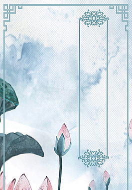 精美水墨荷花海報(bào)背景設(shè)計(jì)