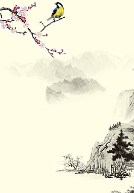 中國風(fēng)水墨PSD背景素材