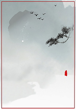 簡約中國風(fēng)水墨PSD背景素材