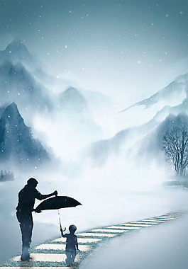 精美中國風(fēng)山水海報背景