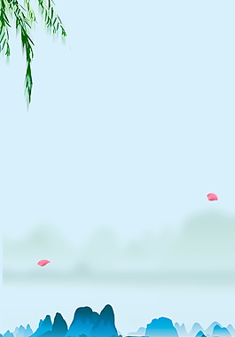 時(shí)尚精美水墨荷花山水海報(bào)背景