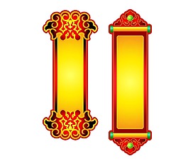喜慶的對聯png元素