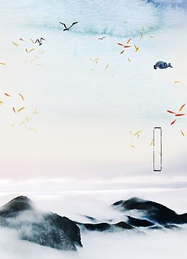 中國風水墨PSD背景素材