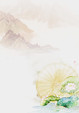 時(shí)尚中國風(fēng)水墨PSD背景素材