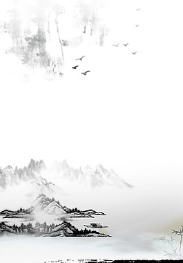 中國風(fēng)水墨PSD背景素材