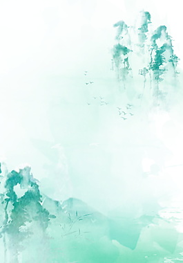 簡(jiǎn)約水墨海報(bào)背景