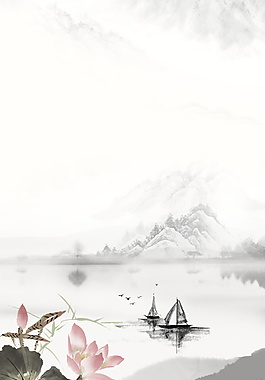 精美中国风荷花水墨背景