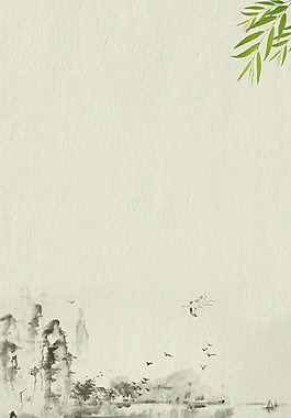 中國風(fēng)水墨PSD背景素材