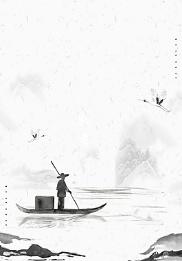 中國(guó)風(fēng)水墨PSD背景素材