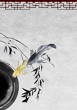 中國(guó)風(fēng)水墨PSD背景素材
