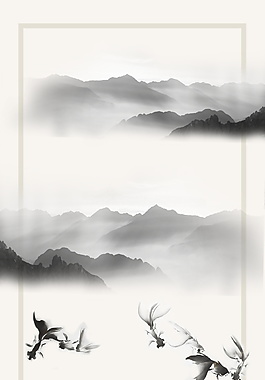 簡約中國風(fēng)水墨PSD背景素材