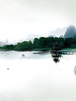 精美中國風(fēng)海報(bào)背景