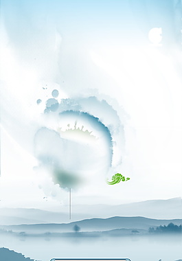 中國風(fēng)水墨PSD背景素材