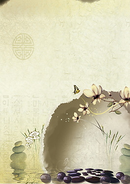 中國風(fēng)水墨PSD背景素材