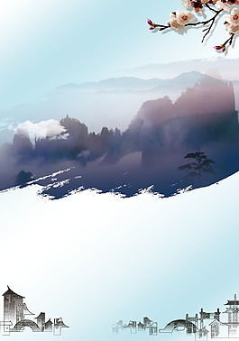 精美中國(guó)風(fēng)水墨PSD背景素材