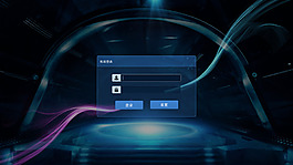 藍色科技登錄界面模板PSD分層素材