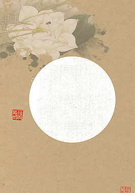 中國(guó)風(fēng)水墨PSD背景素材