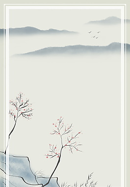簡約時尚中國風海報背景