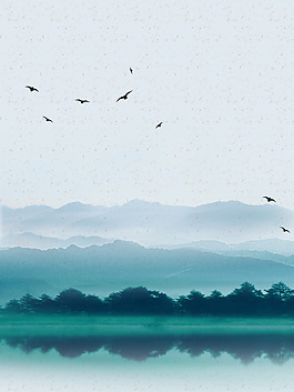 精美中國風(fēng)水墨PSD背景素材