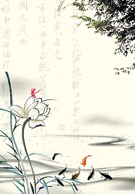 中國(guó)風(fēng)水墨PSD背景素材
