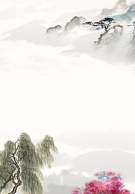 創(chuàng)意中國風(fēng)水墨PSD背景素材