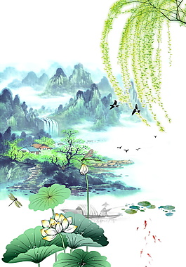 精美中國風(fēng)水墨PSD背景素材