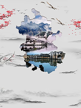 創(chuàng)意中國風(fēng)水墨PSD背景素材