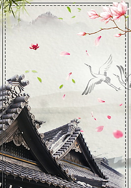創(chuàng)意中國風(fēng)海報(bào)背景
