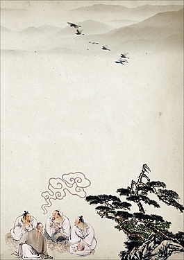 中國(guó)風(fēng)水墨PSD背景素材