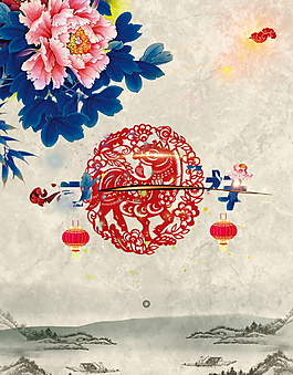 中國風(fēng)水墨PSD背景素材