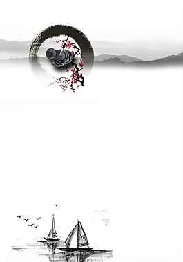 中國(guó)風(fēng)水墨PSD背景素材