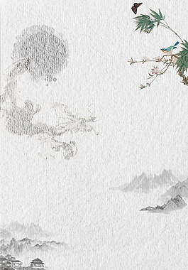 簡(jiǎn)約中國(guó)風(fēng)海報(bào)背景