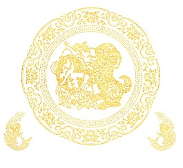 黃色狗年剪紙png元素