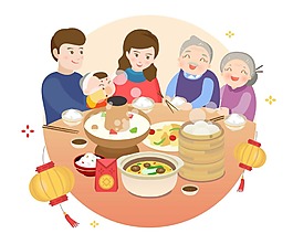 幸福團圓一家人png元素