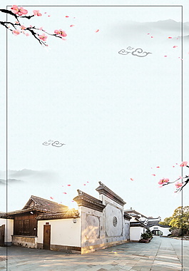 精美中國風(fēng)水墨PSD背景素材