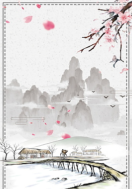 中國風(fēng)水墨梅花PSD背景素材