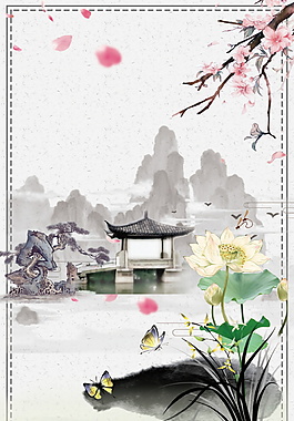 中國(guó)風(fēng)水墨荷花海報(bào)背景