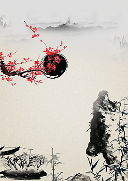 水墨中國(guó)風(fēng)海報(bào)背景