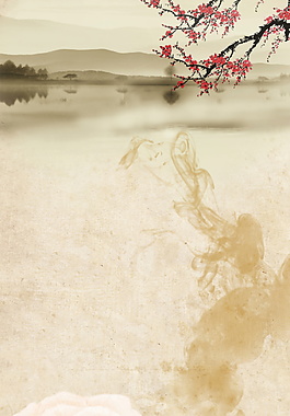 精美中國風(fēng)水墨PSD背景素材