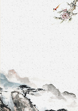 中国风水墨PSD背景素材