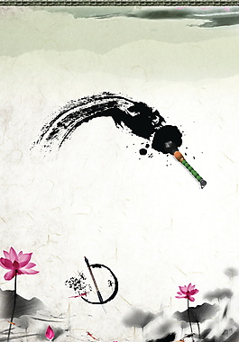 中國風(fēng)水墨PSD背景素材