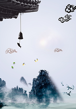 精美中國(guó)風(fēng)山水海報(bào)背景