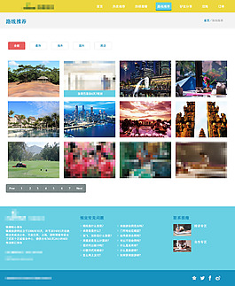 藍色的歐美旅游網站設計項目展示