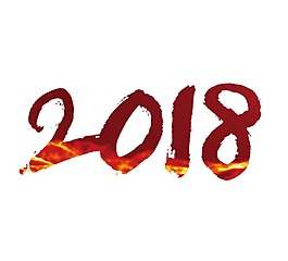 紅色藝術(shù)字2018元素