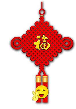 紅色福字新年節(jié)日元素