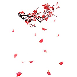清新红色梅花元素