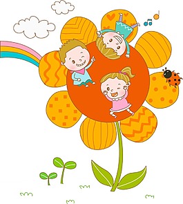 手繪黃色花朵元素