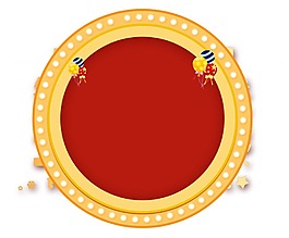 手绘红色圆形元素