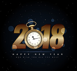2018新年金色時(shí)鐘藝術(shù)字