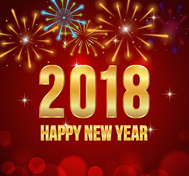2018新年聚會背景